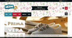 Desktop Screenshot of calzadoshermi.com